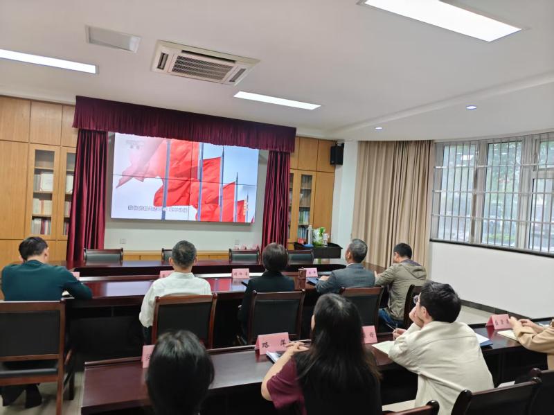 市科协集中观看警示教育片《惩治蝇贪蚁腐》
