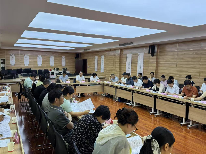 市科协召开学会工作会议