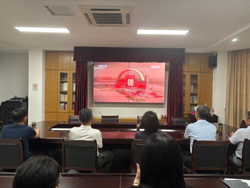市科协集中收看纪念中国人民抗日战争暨世界反法西斯战争胜利80周年大会