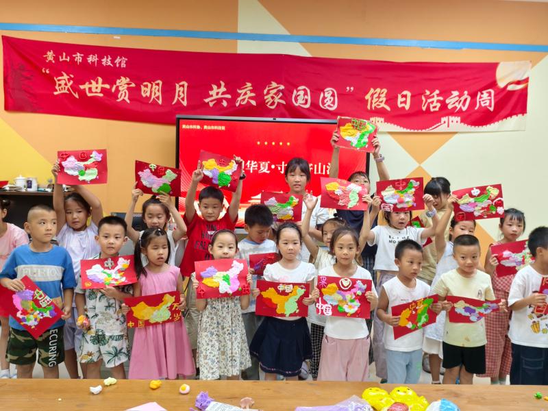 国庆中秋双节市科技馆接待公众7000余人次